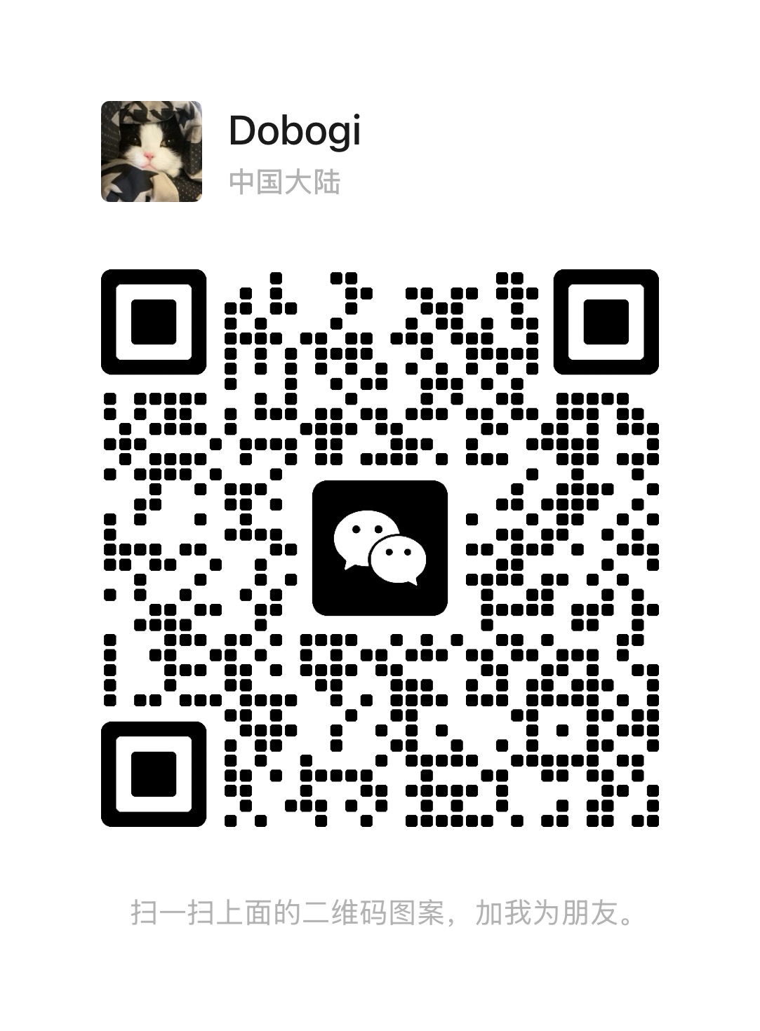 WeChat QR